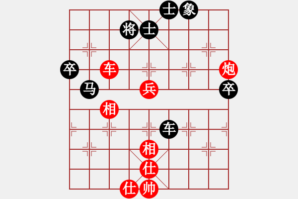 象棋棋譜圖片：你太有才(月將)-和-齊魯弈林(9段) 中炮過(guò)河車(chē)互進(jìn)七兵對(duì)屏風(fēng)馬平炮兌車(chē) 其他 - 步數(shù)：90 