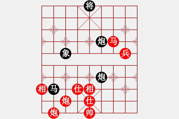 象棋棋譜圖片：至尊盟追命(日帥)-勝-安順大俠(月將) - 步數(shù)：150 