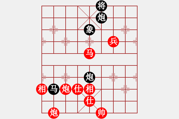 象棋棋譜圖片：至尊盟追命(日帥)-勝-安順大俠(月將) - 步數(shù)：160 