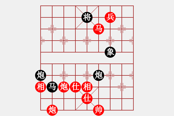 象棋棋譜圖片：至尊盟追命(日帥)-勝-安順大俠(月將) - 步數(shù)：170 