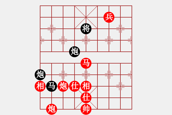 象棋棋譜圖片：至尊盟追命(日帥)-勝-安順大俠(月將) - 步數(shù)：180 