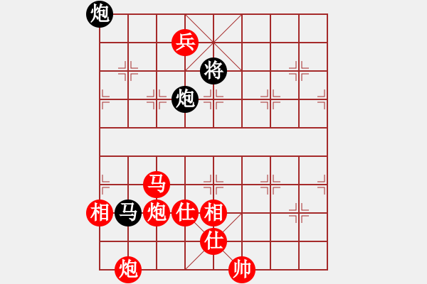 象棋棋譜圖片：至尊盟追命(日帥)-勝-安順大俠(月將) - 步數(shù)：190 