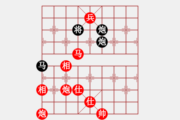 象棋棋譜圖片：至尊盟追命(日帥)-勝-安順大俠(月將) - 步數(shù)：200 