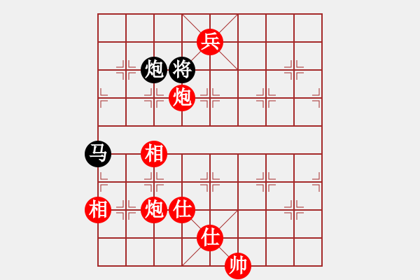 象棋棋譜圖片：至尊盟追命(日帥)-勝-安順大俠(月將) - 步數(shù)：210 