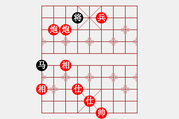 象棋棋譜圖片：至尊盟追命(日帥)-勝-安順大俠(月將) - 步數(shù)：220 