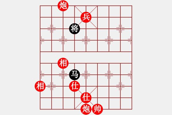 象棋棋譜圖片：至尊盟追命(日帥)-勝-安順大俠(月將) - 步數(shù)：230 