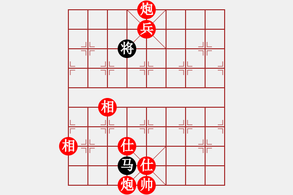 象棋棋譜圖片：至尊盟追命(日帥)-勝-安順大俠(月將) - 步數(shù)：235 