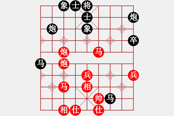 象棋棋譜圖片：至尊盟追命(日帥)-勝-安順大俠(月將) - 步數(shù)：50 