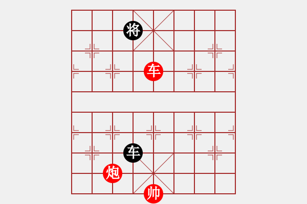 象棋棋譜圖片：絕妙棋局1622 - 步數(shù)：55 