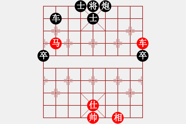 象棋棋譜圖片：第八臺 廣東十八刀群覃學敬先和川渝群閔仁 - 步數(shù)：100 