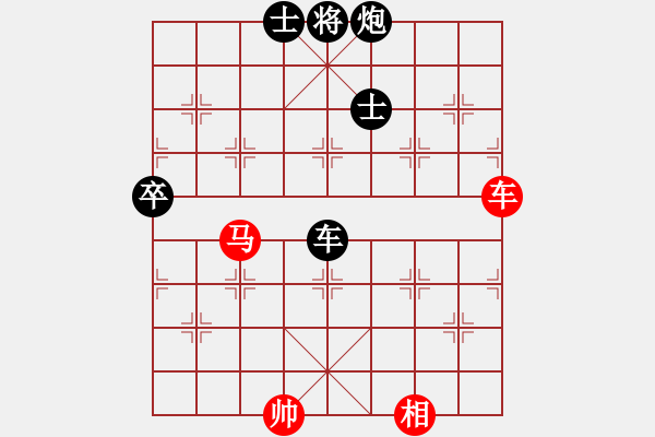 象棋棋譜圖片：第八臺 廣東十八刀群覃學敬先和川渝群閔仁 - 步數(shù)：110 