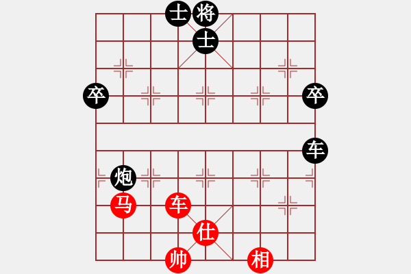 象棋棋譜圖片：第八臺 廣東十八刀群覃學敬先和川渝群閔仁 - 步數(shù)：80 