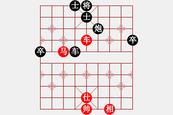 象棋棋譜圖片：第八臺 廣東十八刀群覃學敬先和川渝群閔仁 - 步數(shù)：90 