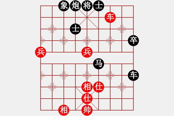 象棋棋譜圖片：鬼王出山(5段)-負(fù)-希希(7段) - 步數(shù)：100 