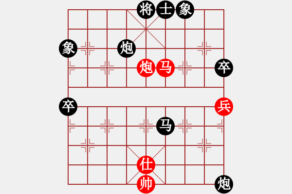 象棋棋譜圖片：云中鶴(5段)-負-專殺糕手(3段) - 步數(shù)：120 