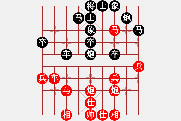 象棋棋谱图片：金松 先和 赵勇霖 - 步数：30 