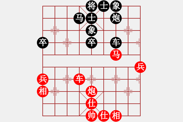 象棋棋谱图片：金松 先和 赵勇霖 - 步数：48 