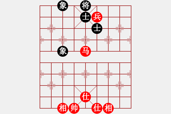 象棋棋譜圖片：南充一條槍(5段)-和-紫微宮主(8段) - 步數(shù)：100 