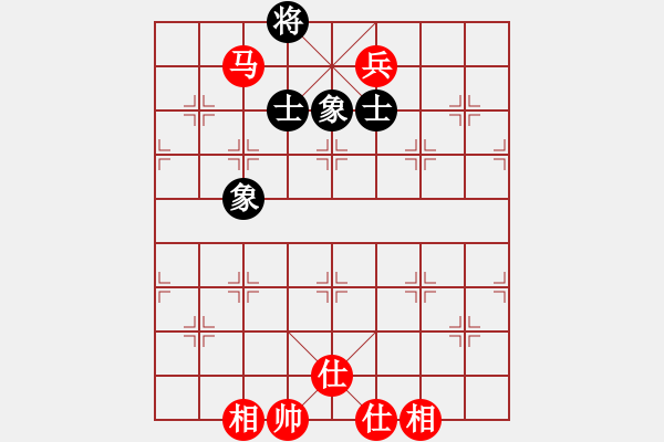 象棋棋譜圖片：南充一條槍(5段)-和-紫微宮主(8段) - 步數(shù)：110 