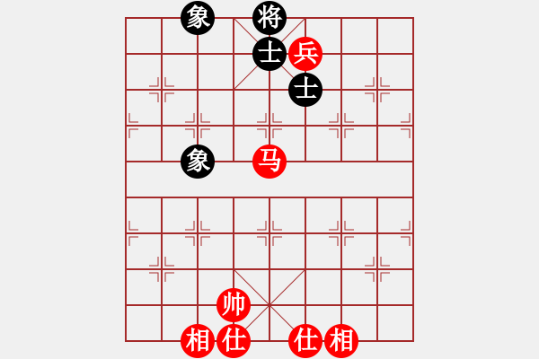 象棋棋譜圖片：南充一條槍(5段)-和-紫微宮主(8段) - 步數(shù)：120 