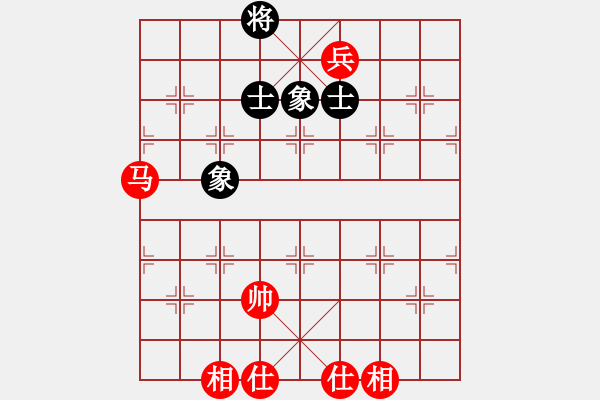 象棋棋譜圖片：南充一條槍(5段)-和-紫微宮主(8段) - 步數(shù)：130 