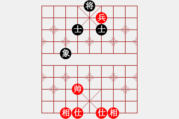 象棋棋譜圖片：南充一條槍(5段)-和-紫微宮主(8段) - 步數(shù)：134 