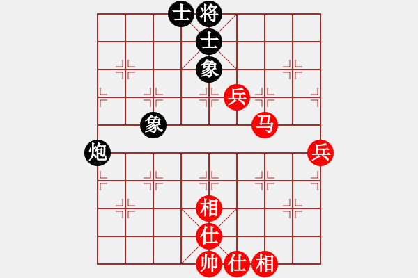 象棋棋譜圖片：南充一條槍(5段)-和-紫微宮主(8段) - 步數(shù)：70 