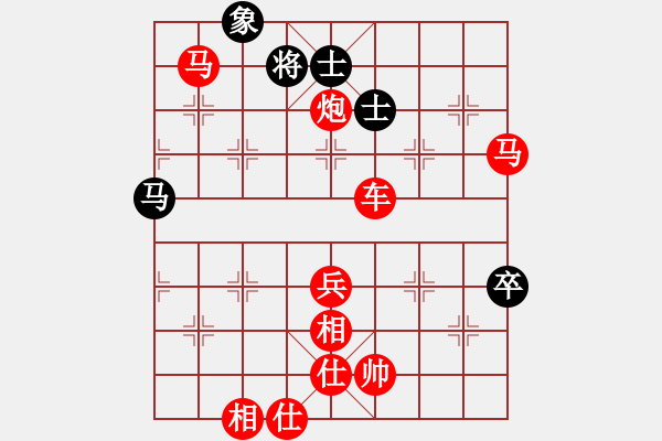 象棋棋譜圖片：11504局 A08-邊兵局-小蟲引擎24層 紅先勝 旋九專雙核-菜鳥 - 步數：110 