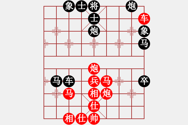 象棋棋譜圖片：11504局 A08-邊兵局-小蟲引擎24層 紅先勝 旋九專雙核-菜鳥 - 步數：60 