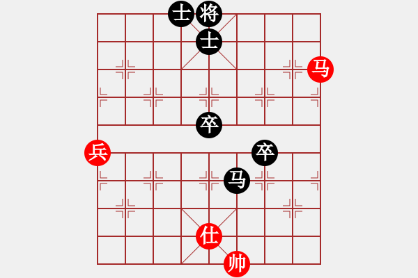 象棋棋譜圖片：mitc(9段)-負(fù)-瀟灑乘興(2段) - 步數(shù)：100 