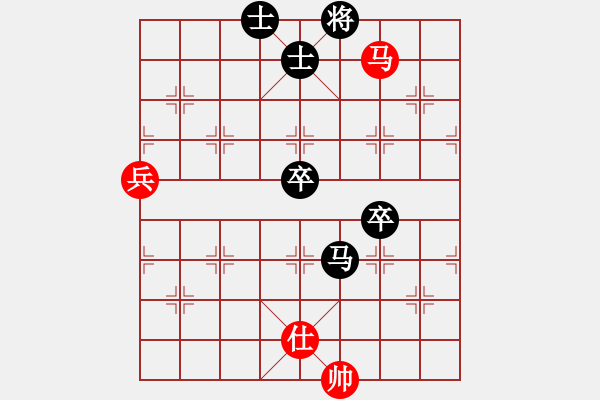 象棋棋譜圖片：mitc(9段)-負(fù)-瀟灑乘興(2段) - 步數(shù)：103 