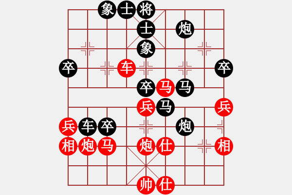 象棋棋譜圖片：黑劍客(9段)-負(fù)-蛇仔(7段) - 步數(shù)：50 