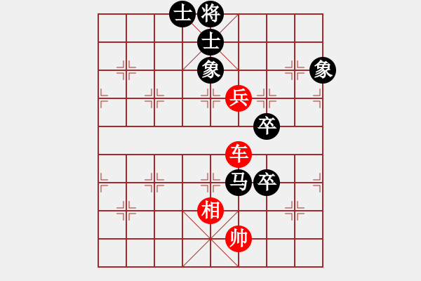 象棋棋譜圖片：何老頑童(7段)-和-登攀(5段) - 步數(shù)：100 