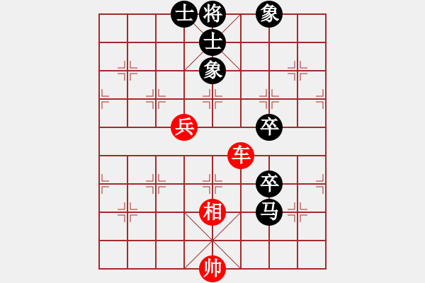 象棋棋譜圖片：何老頑童(7段)-和-登攀(5段) - 步數(shù)：90 