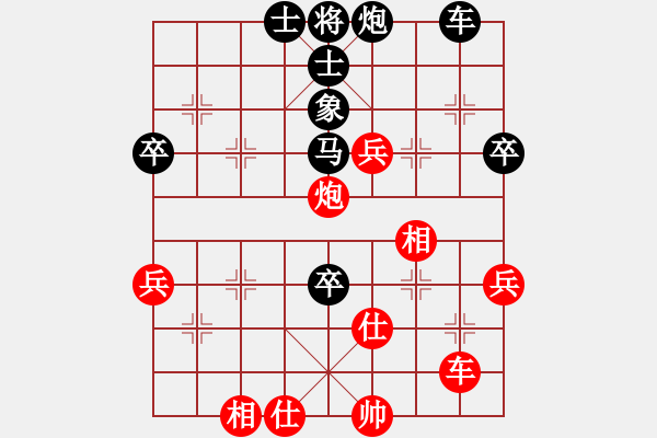 象棋棋譜圖片：小二哥[紅] -VS- hnsgysxczzzy[黑] - 步數(shù)：60 