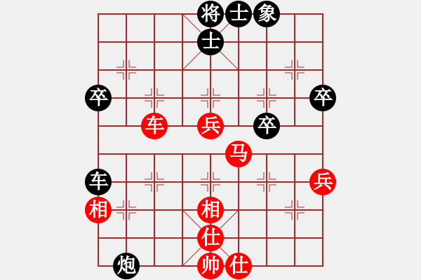 象棋棋譜圖片：不會(huì)下，只會(huì)吹VS倚天高手(2016 8 11) - 步數(shù)：50 