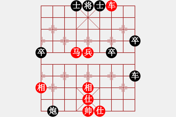 象棋棋譜圖片：不會(huì)下，只會(huì)吹VS倚天高手(2016 8 11) - 步數(shù)：60 