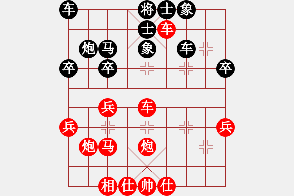 象棋棋譜圖片：鴛鴦屏風馬(1弦)-勝-小鈴成一(5弦) - 步數(shù)：50 