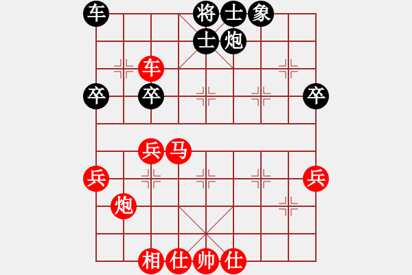 象棋棋谱图片：鸳鸯屏风马(1弦)-胜-小铃成一(5弦) - 步数：57 