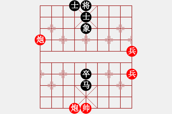 象棋棋譜圖片：未命名 - 步數(shù)：125 