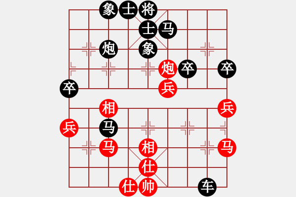 象棋棋谱图片：刘明 先和 韩强 - 步数：40 