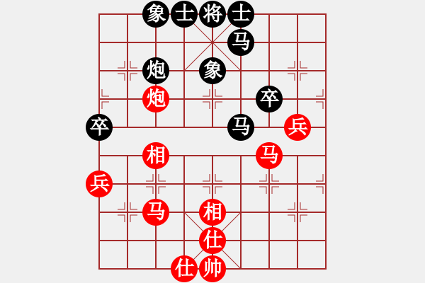 象棋棋谱图片：刘明 先和 韩强 - 步数：54 