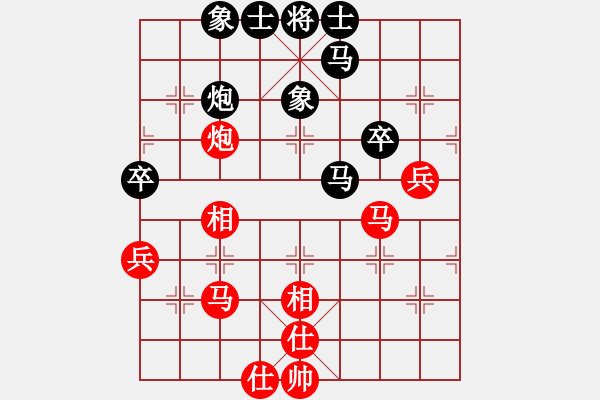 象棋棋譜圖片：劉明 先和 韓強(qiáng) - 步數(shù)：54 