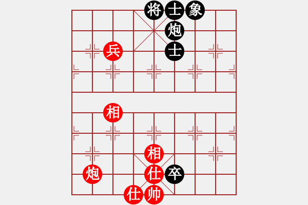 象棋棋譜圖片：二流棋手(4段)-和-森林臥虎(2段) - 步數(shù)：280 