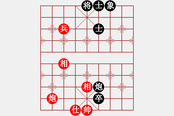 象棋棋譜圖片：二流棋手(4段)-和-森林臥虎(2段) - 步數(shù)：290 