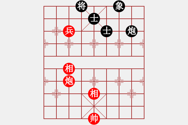 象棋棋譜圖片：二流棋手(4段)-和-森林臥虎(2段) - 步數(shù)：300 