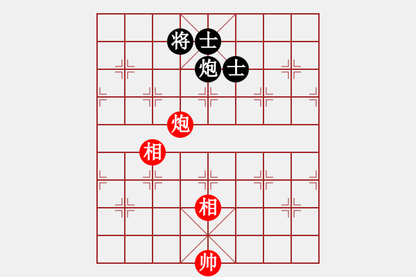 象棋棋譜圖片：二流棋手(4段)-和-森林臥虎(2段) - 步數(shù)：310 