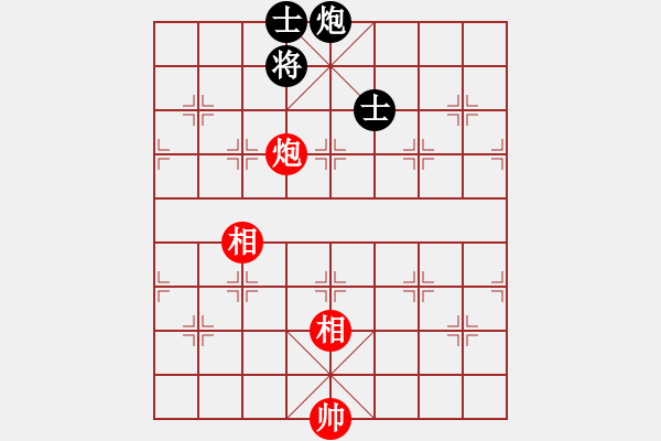 象棋棋譜圖片：二流棋手(4段)-和-森林臥虎(2段) - 步數(shù)：320 