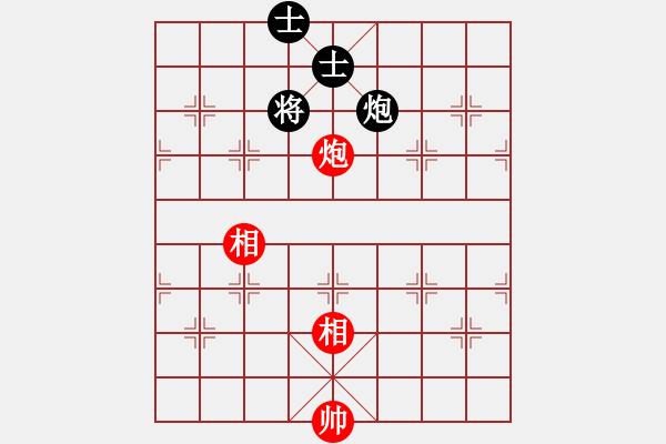 象棋棋譜圖片：二流棋手(4段)-和-森林臥虎(2段) - 步數(shù)：330 