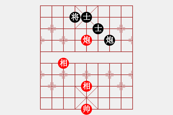 象棋棋譜圖片：二流棋手(4段)-和-森林臥虎(2段) - 步數(shù)：350 